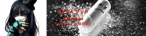 кокаин колумбия Володарск