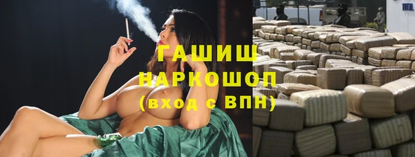 кокаин колумбия Володарск