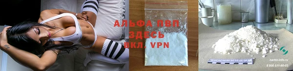 кокаин колумбия Володарск