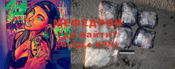 кокаин колумбия Володарск