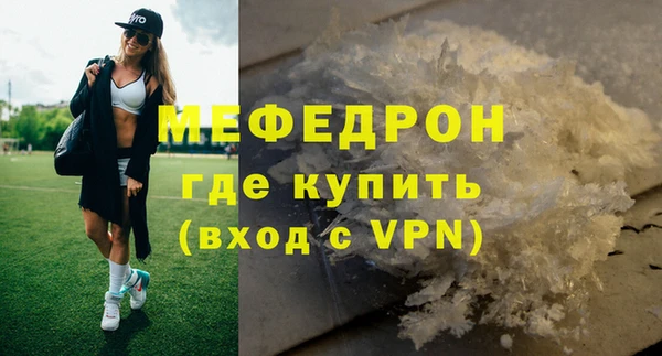кокаин колумбия Володарск