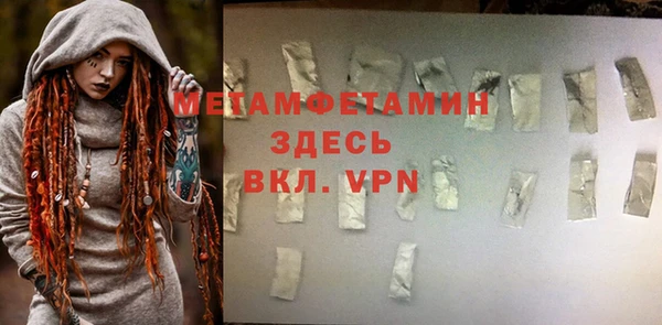 кокаин колумбия Володарск