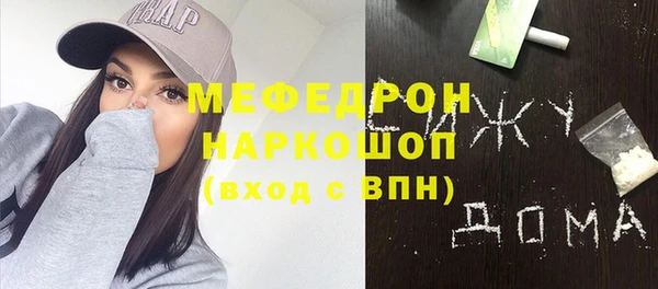кокаин колумбия Володарск