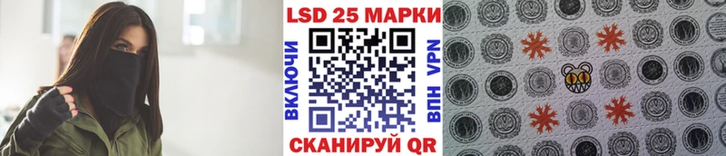 Купить закладки  Почеп  Марки NBOMe 1,8мг 